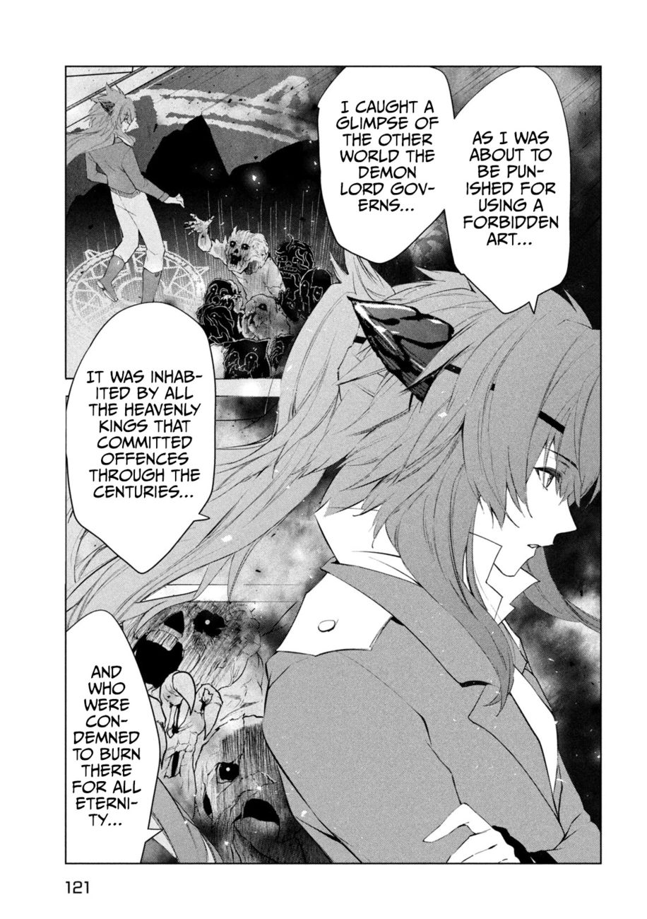 Kaiko sareta Ankoku Heishi (30-dai) no Slow na Second Life Chapter 41 - Page 14