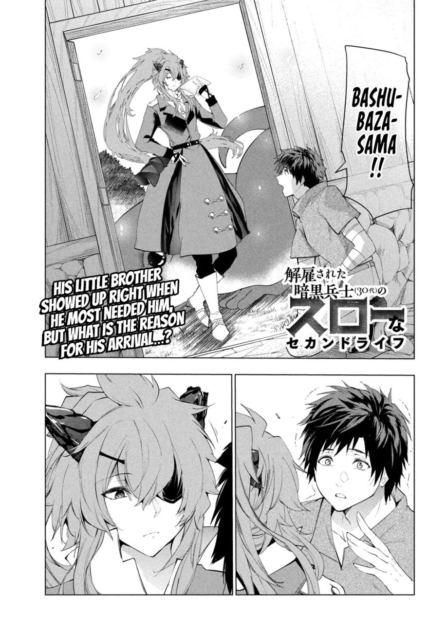 Kaiko sareta Ankoku Heishi (30-dai) no Slow na Second Life Chapter 41 - Page 2