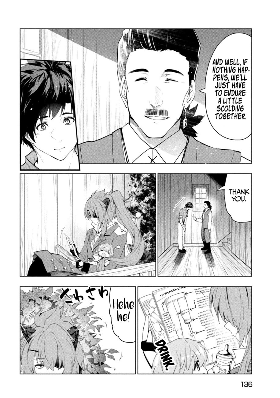 Kaiko sareta Ankoku Heishi (30-dai) no Slow na Second Life Chapter 41 - Page 29