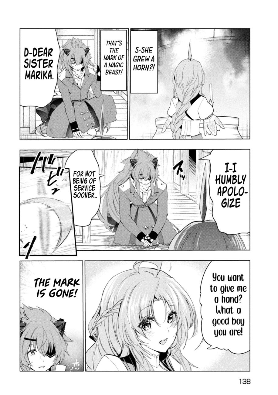 Kaiko sareta Ankoku Heishi (30-dai) no Slow na Second Life Chapter 41 - Page 31