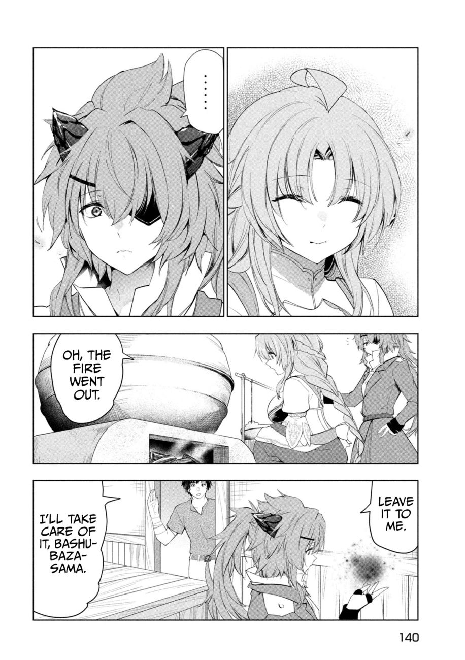 Kaiko sareta Ankoku Heishi (30-dai) no Slow na Second Life Chapter 41 - Page 33