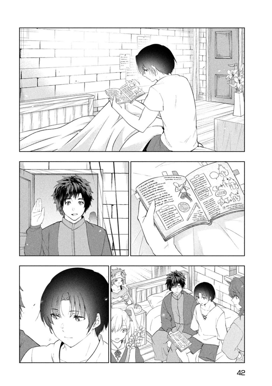 Kaiko sareta Ankoku Heishi (30-dai) no Slow na Second Life Chapter 42 - Page 32