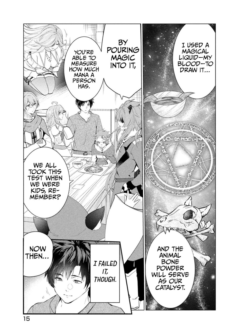 Kaiko sareta Ankoku Heishi (30-dai) no Slow na Second Life Chapter 42 - Page 6