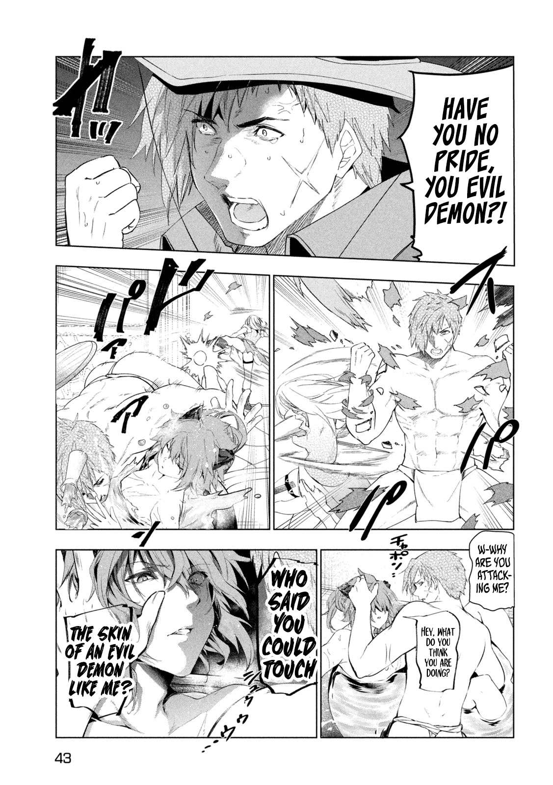 Kaiko sareta Ankoku Heishi (30-dai) no Slow na Second Life Chapter 43 - Page 34