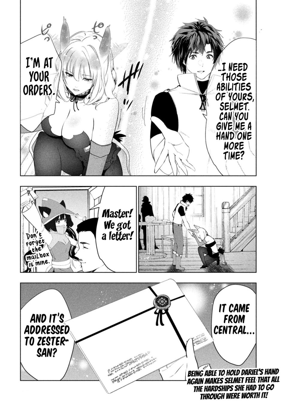 Kaiko sareta Ankoku Heishi (30-dai) no Slow na Second Life Chapter 44 - Page 36