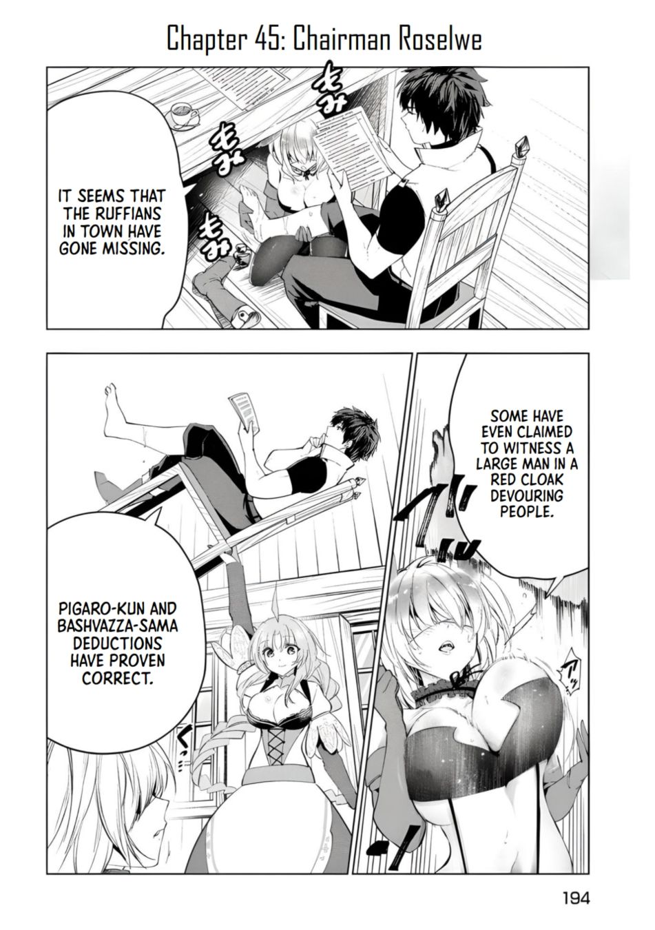 Kaiko sareta Ankoku Heishi (30-dai) no Slow na Second Life Chapter 45 - Page 4