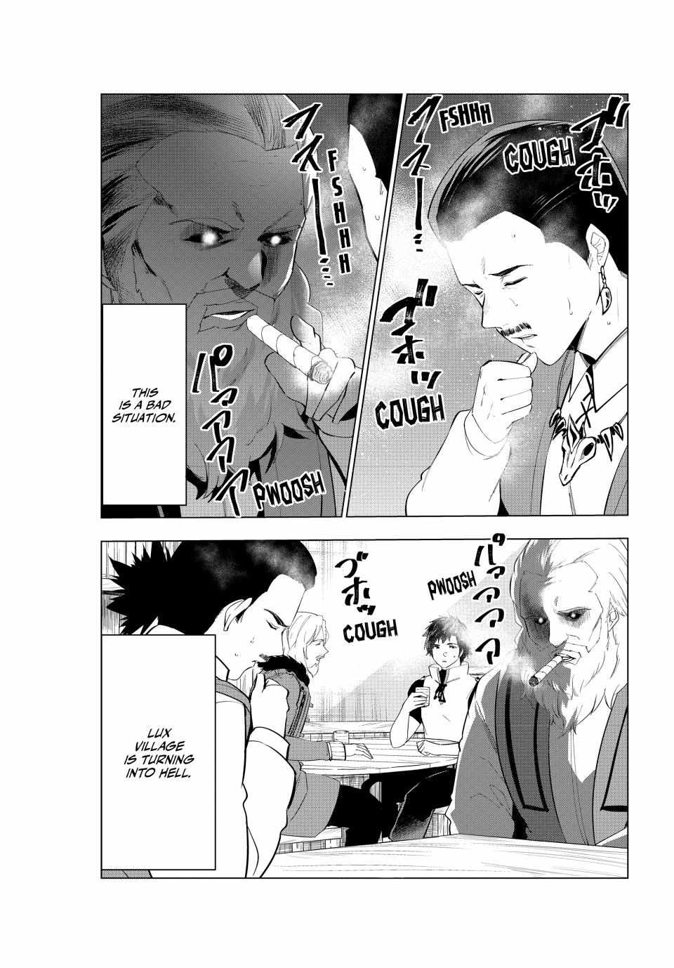 Kaiko sareta Ankoku Heishi (30-dai) no Slow na Second Life Chapter 47 - Page 1