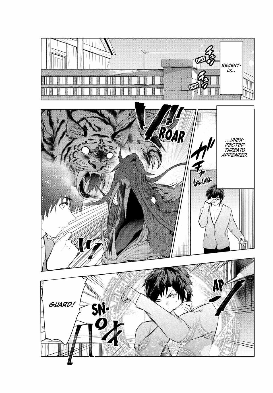 Kaiko sareta Ankoku Heishi (30-dai) no Slow na Second Life Chapter 48 - Page 1