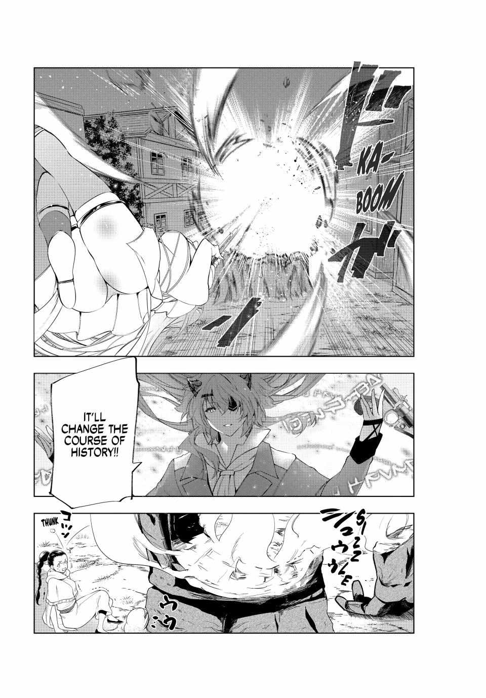 Kaiko sareta Ankoku Heishi (30-dai) no Slow na Second Life Chapter 49 - Page 19