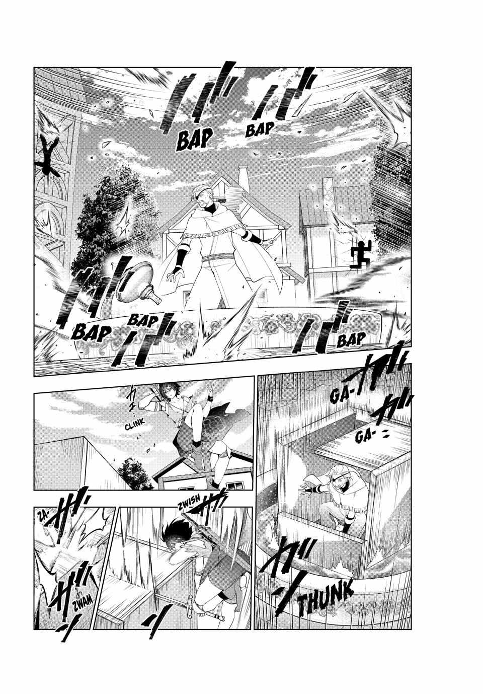 Kaiko sareta Ankoku Heishi (30-dai) no Slow na Second Life Chapter 50 - Page 19