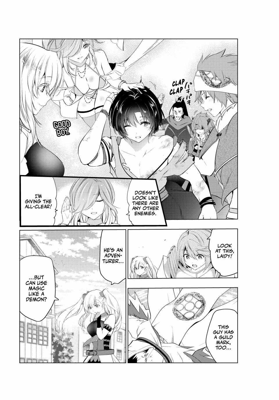 Kaiko sareta Ankoku Heishi (30-dai) no Slow na Second Life Chapter 50 - Page 28