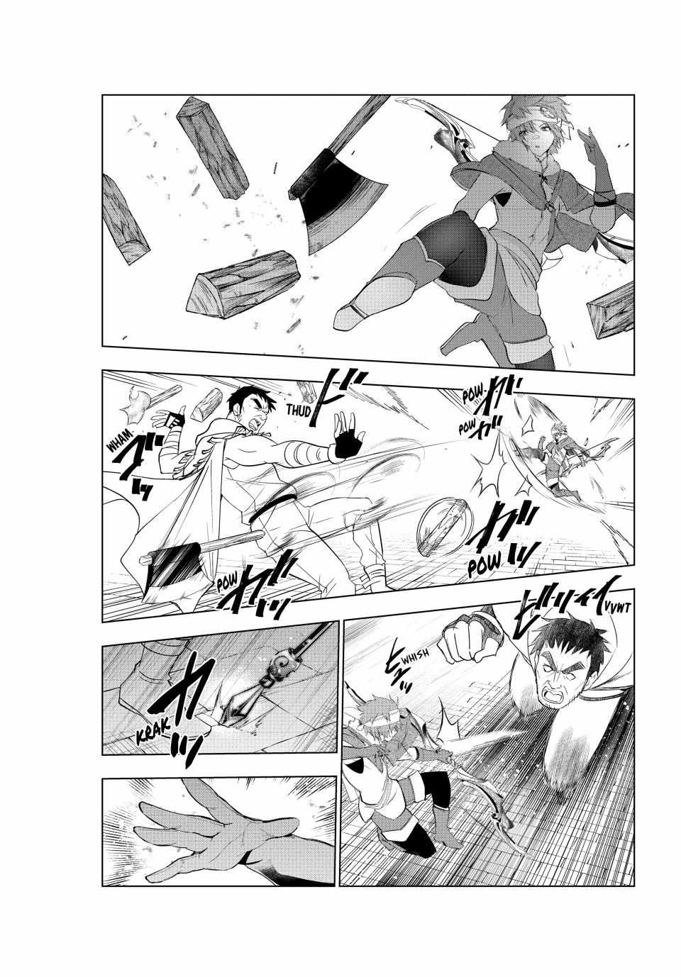 Kaiko sareta Ankoku Heishi (30-dai) no Slow na Second Life Chapter 50 - Page 4