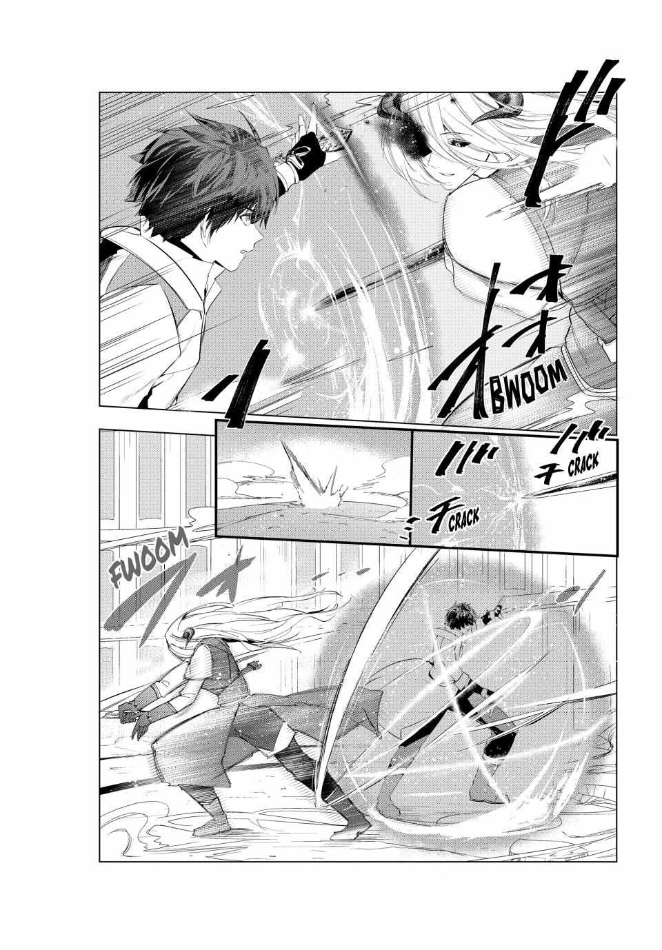 Kaiko sareta Ankoku Heishi (30-dai) no Slow na Second Life Chapter 51 - Page 18