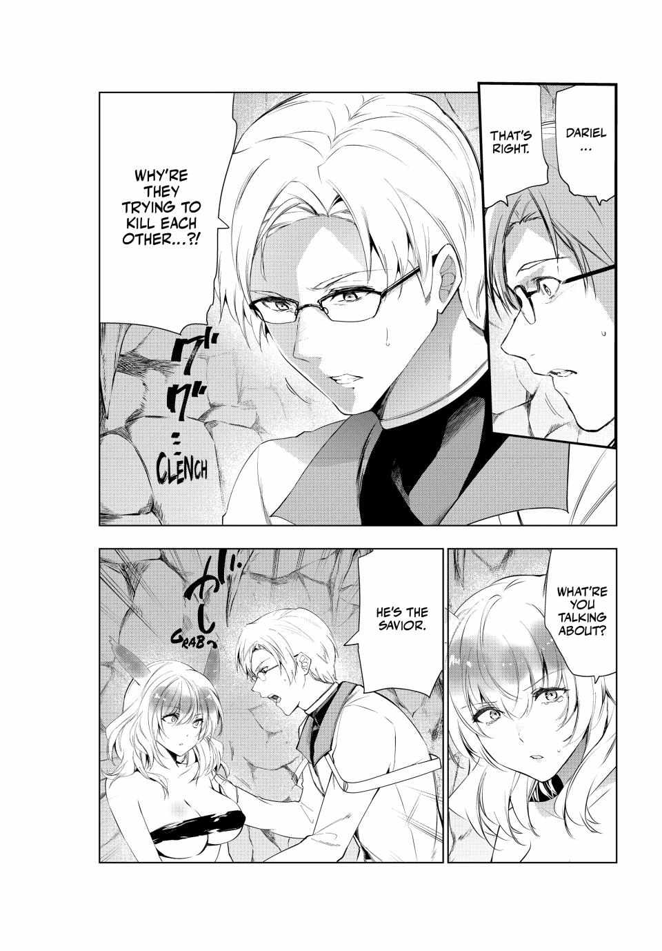 Kaiko sareta Ankoku Heishi (30-dai) no Slow na Second Life Chapter 51 - Page 6