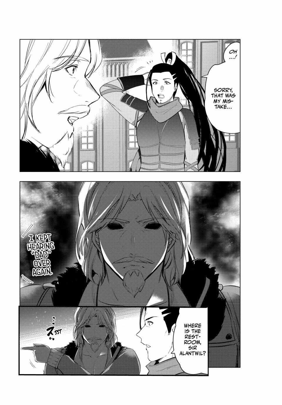 Kaiko sareta Ankoku Heishi (30-dai) no Slow na Second Life Chapter 53 - Page 15