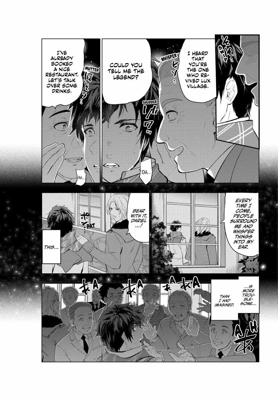 Kaiko sareta Ankoku Heishi (30-dai) no Slow na Second Life Chapter 53 - Page 22