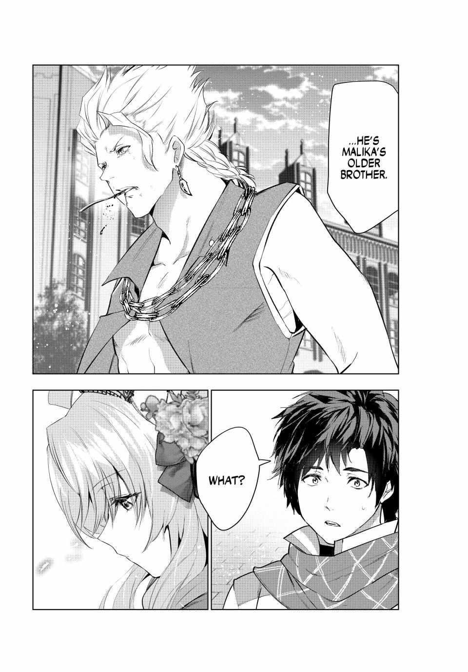 Kaiko sareta Ankoku Heishi (30-dai) no Slow na Second Life Chapter 53 - Page 37