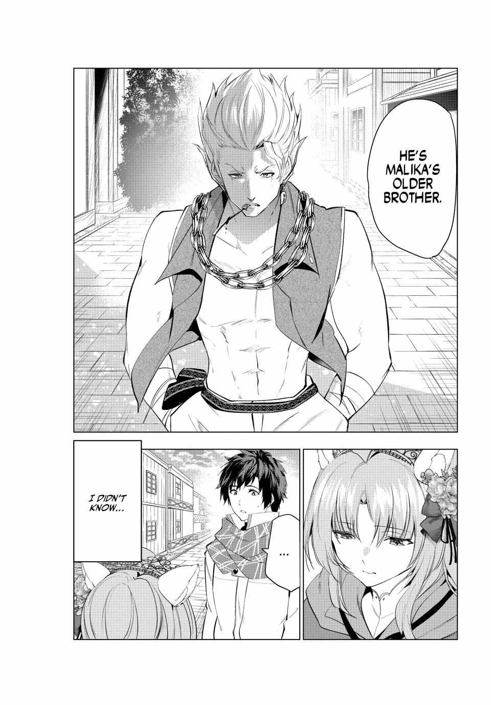 Kaiko sareta Ankoku Heishi (30-dai) no Slow na Second Life Chapter 54 - Page 1