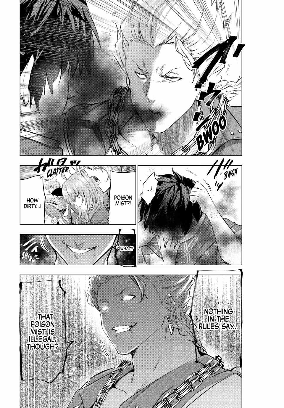 Kaiko sareta Ankoku Heishi (30-dai) no Slow na Second Life Chapter 54 - Page 34