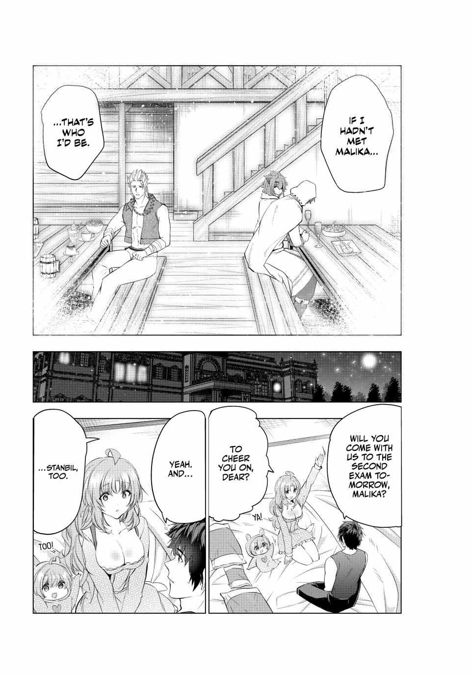 Kaiko sareta Ankoku Heishi (30-dai) no Slow na Second Life Chapter 56 - Page 13