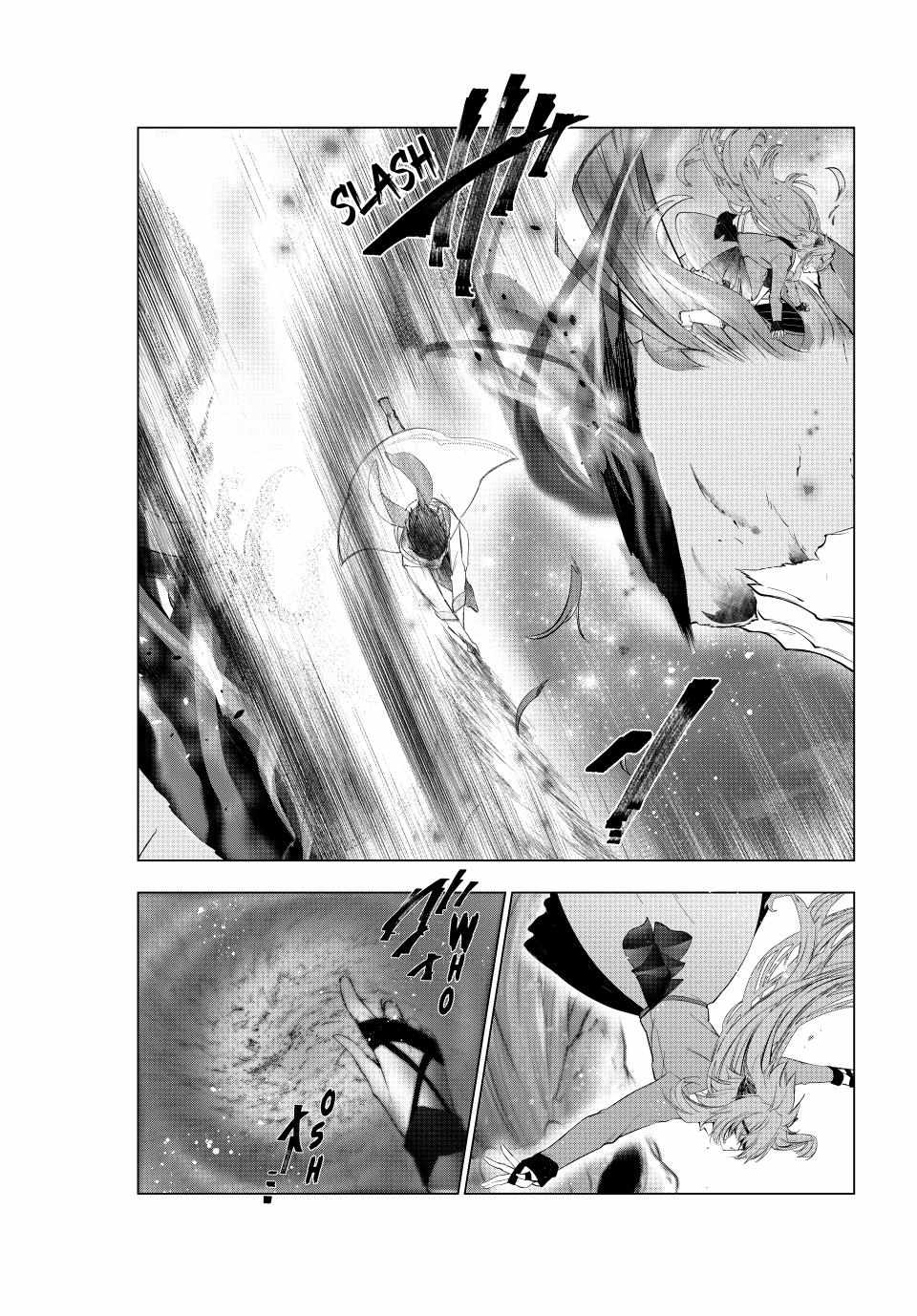 Kaiko sareta Ankoku Heishi (30-dai) no Slow na Second Life Chapter 57 - Page 12