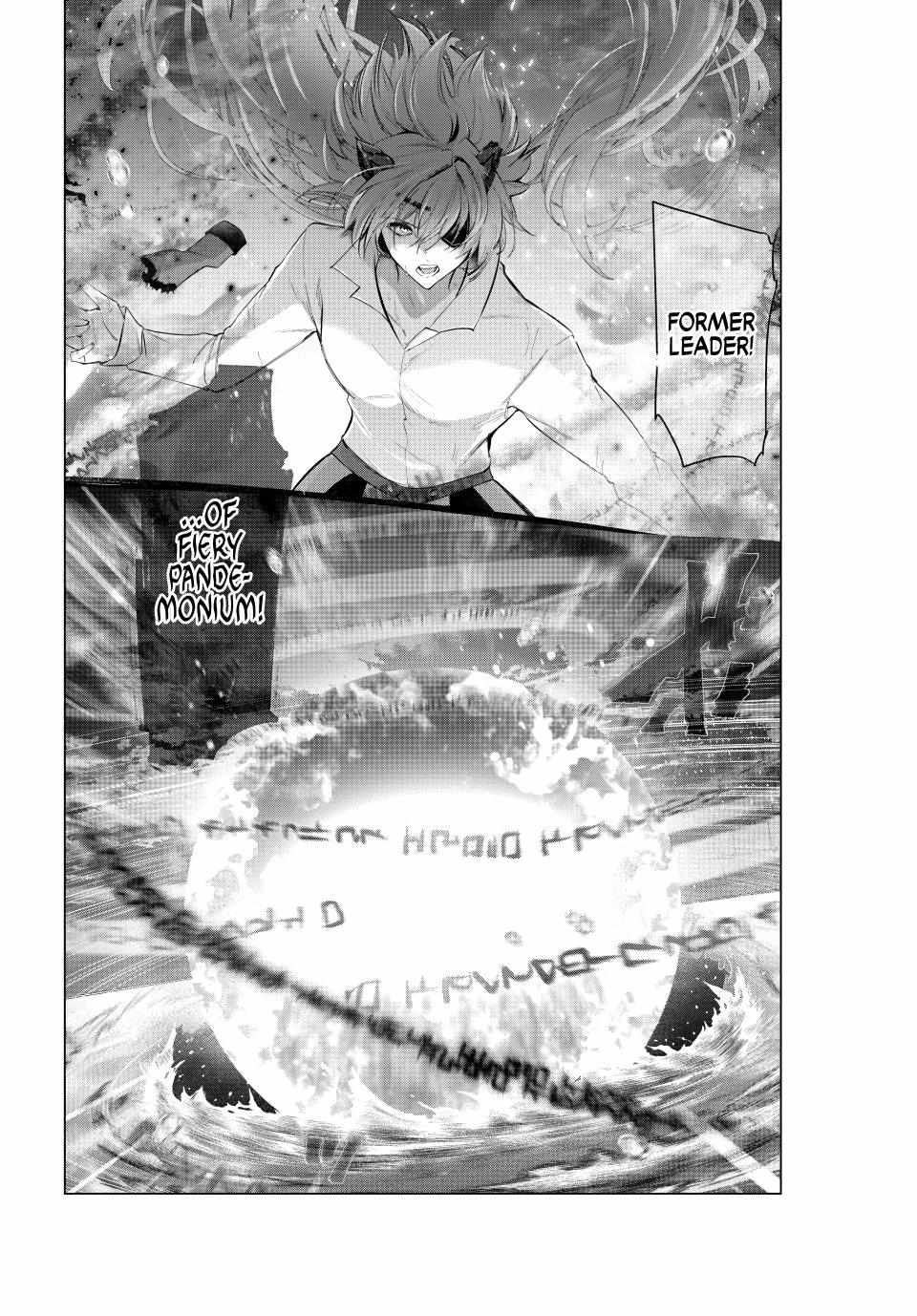 Kaiko sareta Ankoku Heishi (30-dai) no Slow na Second Life Chapter 59 - Page 16