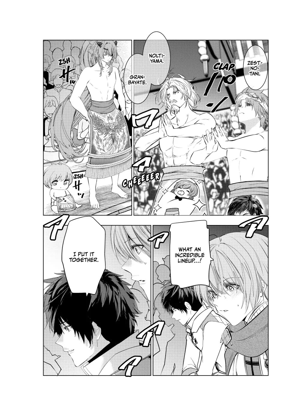 Kaiko sareta Ankoku Heishi (30-dai) no Slow na Second Life Chapter 67 - Page 31