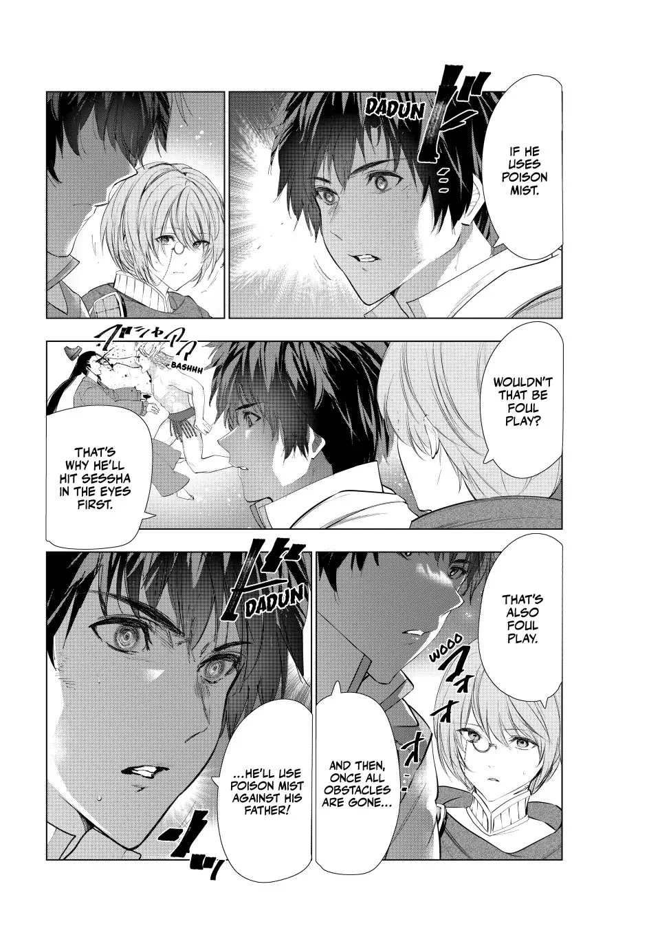 Kaiko sareta Ankoku Heishi (30-dai) no Slow na Second Life Chapter 69 - Page 6