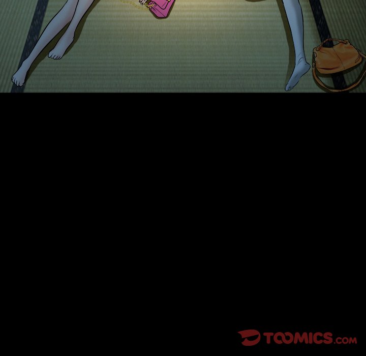 My Love Natsumi Chapter 7 - Page 86