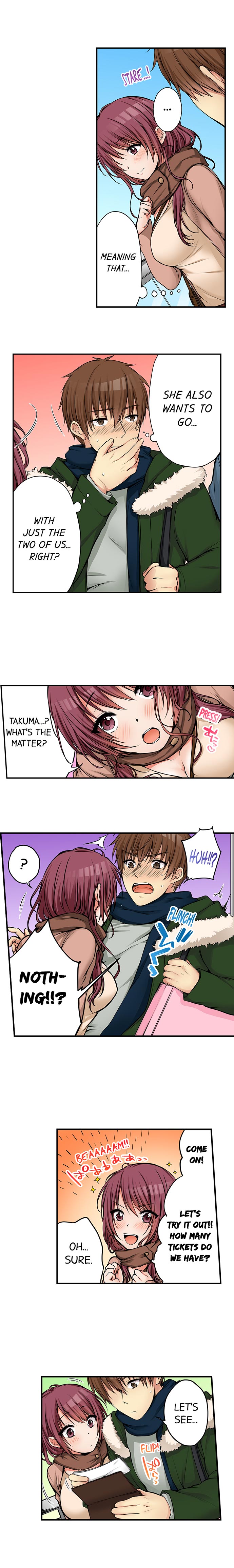 I Did Naughty Things... With My (Drunk) Sister Chapter 42 - Page 8