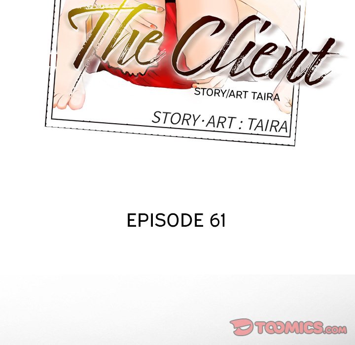 The Client Chapter 61 - Page 10