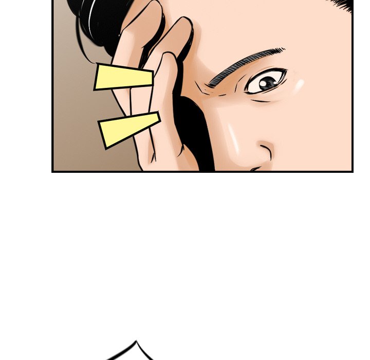 Money's Beauty Chapter 14 - Page 49