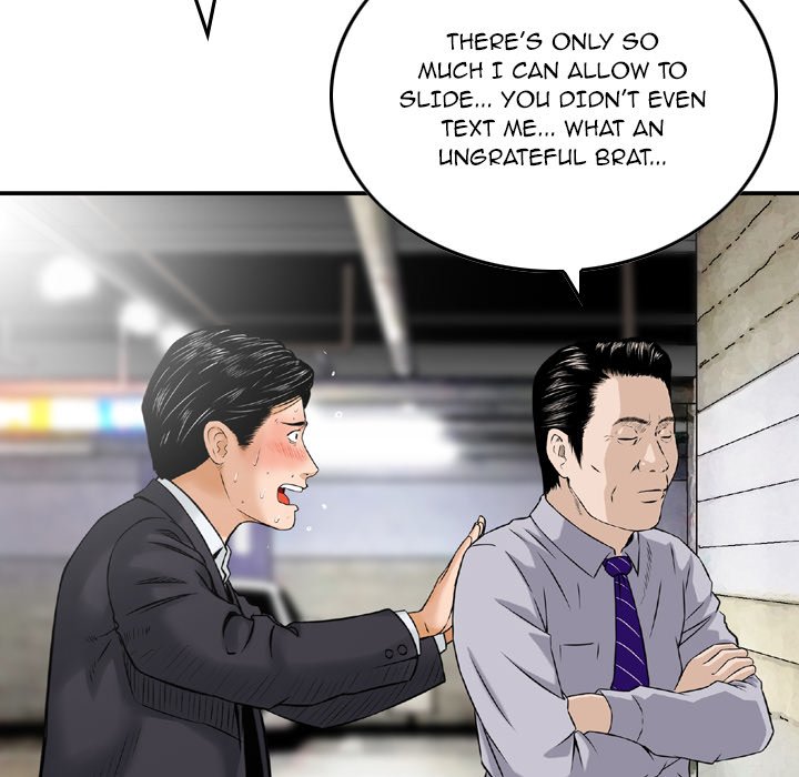 Money's Beauty Chapter 19 - Page 105