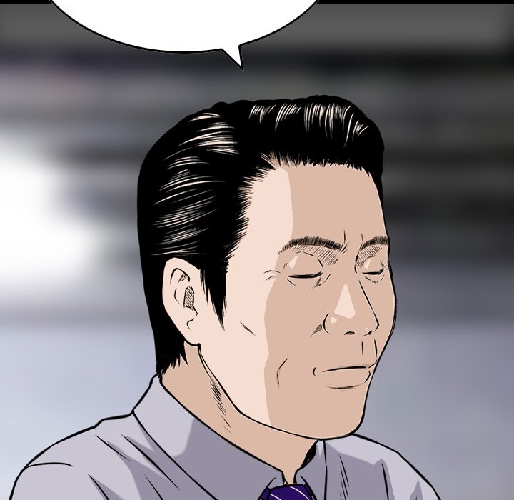 Money's Beauty Chapter 19 - Page 109