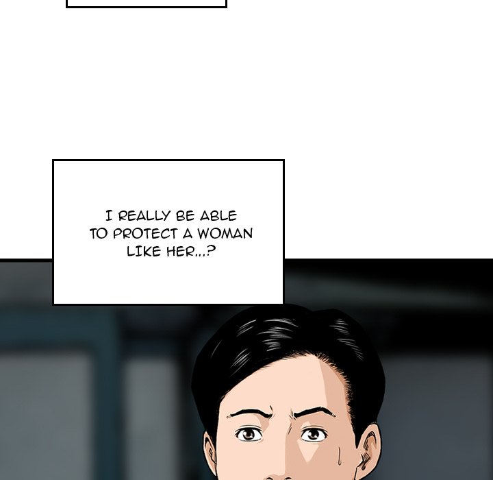 Money's Beauty Chapter 19 - Page 25