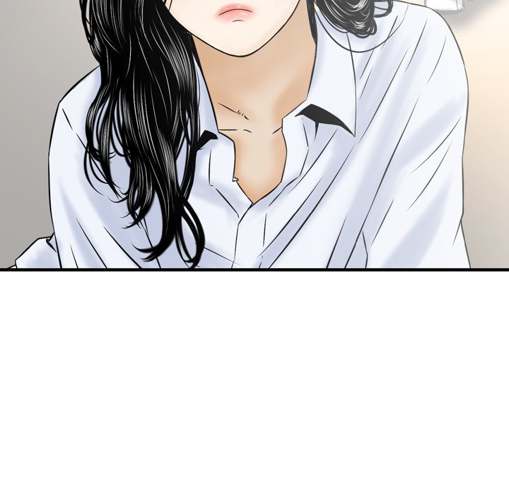 Money's Beauty Chapter 19 - Page 97