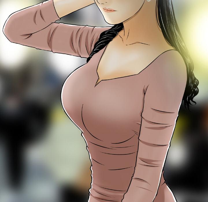 Money's Beauty Chapter 2 - Page 10