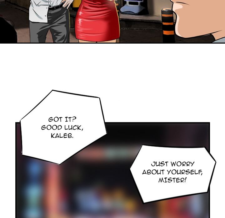 Money's Beauty Chapter 2 - Page 6