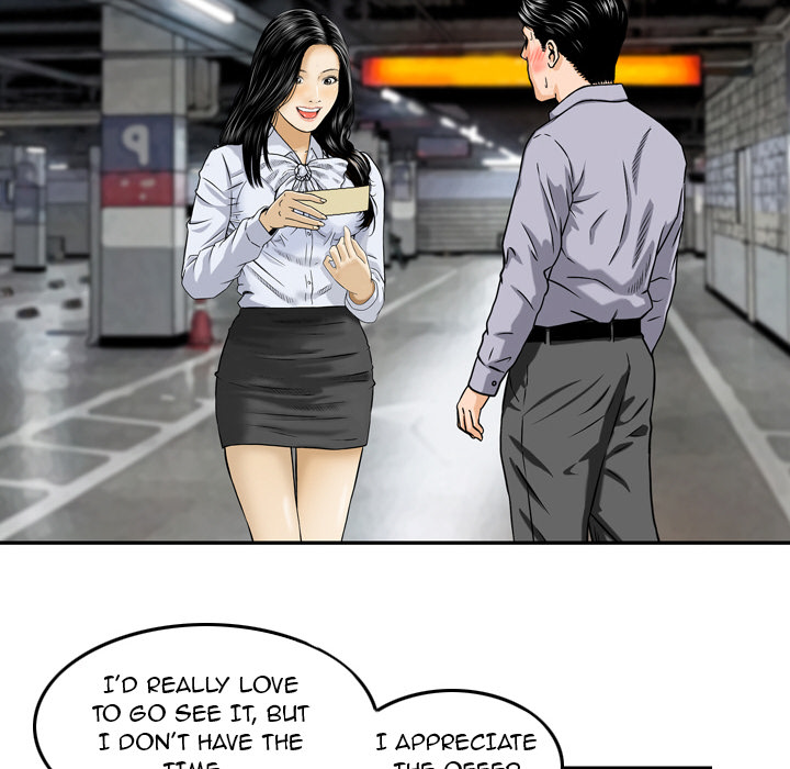 Money's Beauty Chapter 2 - Page 71