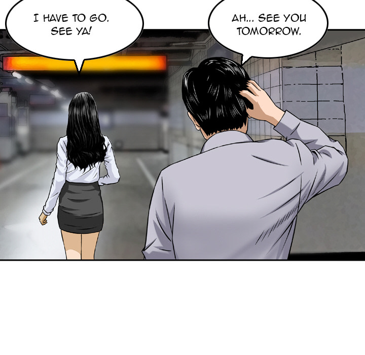 Money's Beauty Chapter 2 - Page 73