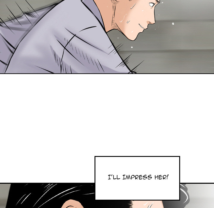 Money's Beauty Chapter 2 - Page 89