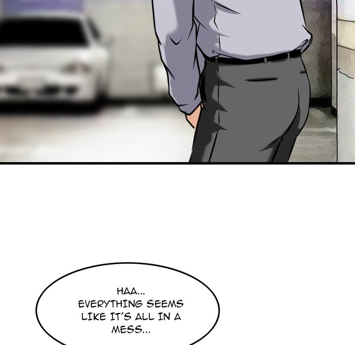 Money's Beauty Chapter 7 - Page 24