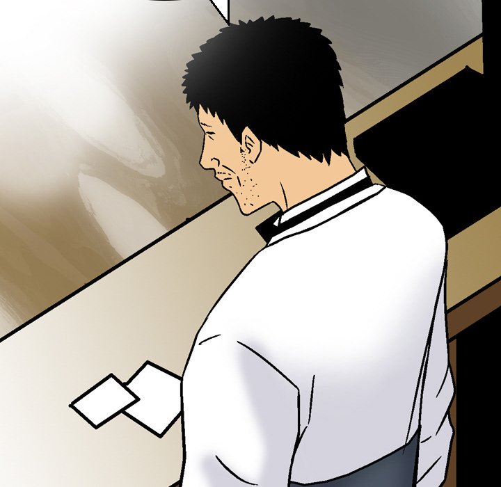 Money's Beauty Chapter 9 - Page 56