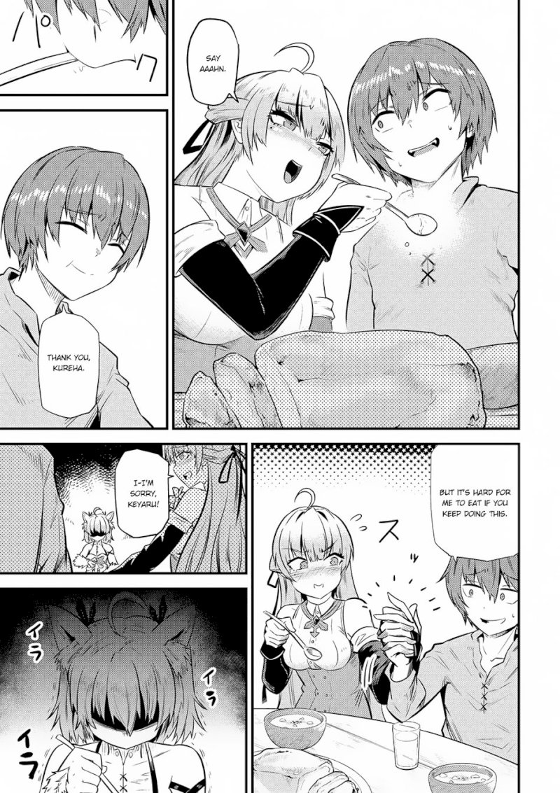 Kaifuku Jutsushi no Yarinaoshi Chapter 12.2 - Page 3