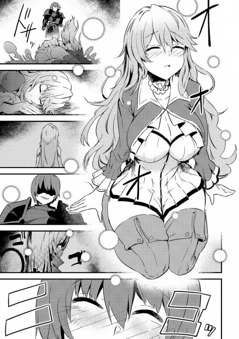 Kaifuku Jutsushi no Yarinaoshi Chapter 6.1 - Page 18