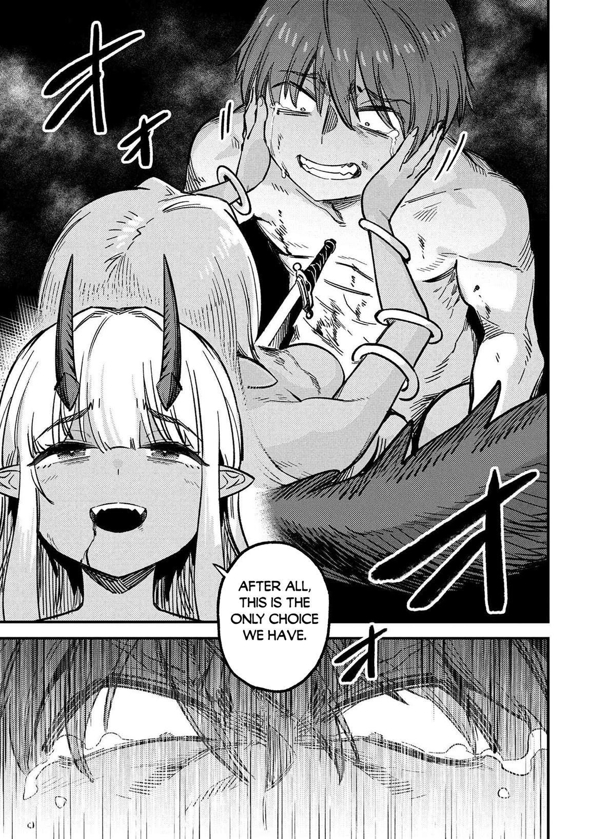 Kaifuku Jutsushi no Yarinaoshi Chapter 71.1 - Page 16