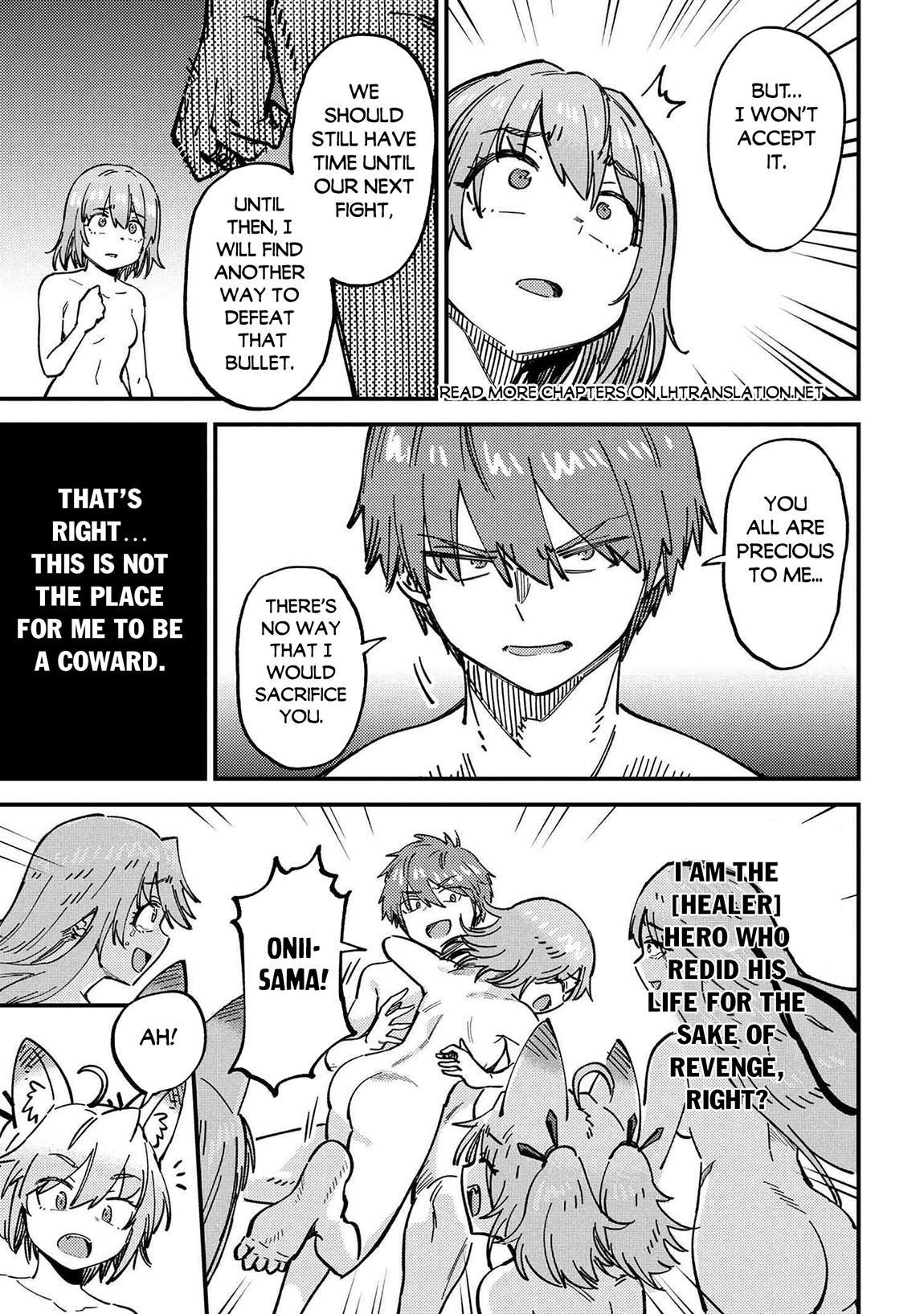 Kaifuku Jutsushi no Yarinaoshi Chapter 71.2 - Page 15