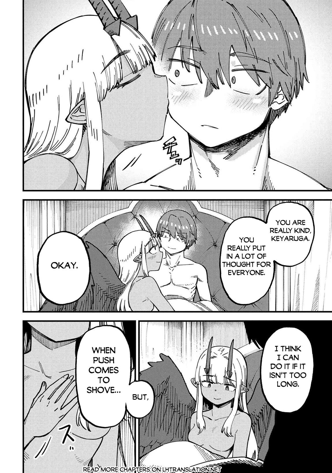 Kaifuku Jutsushi no Yarinaoshi Chapter 72.1 - Page 14