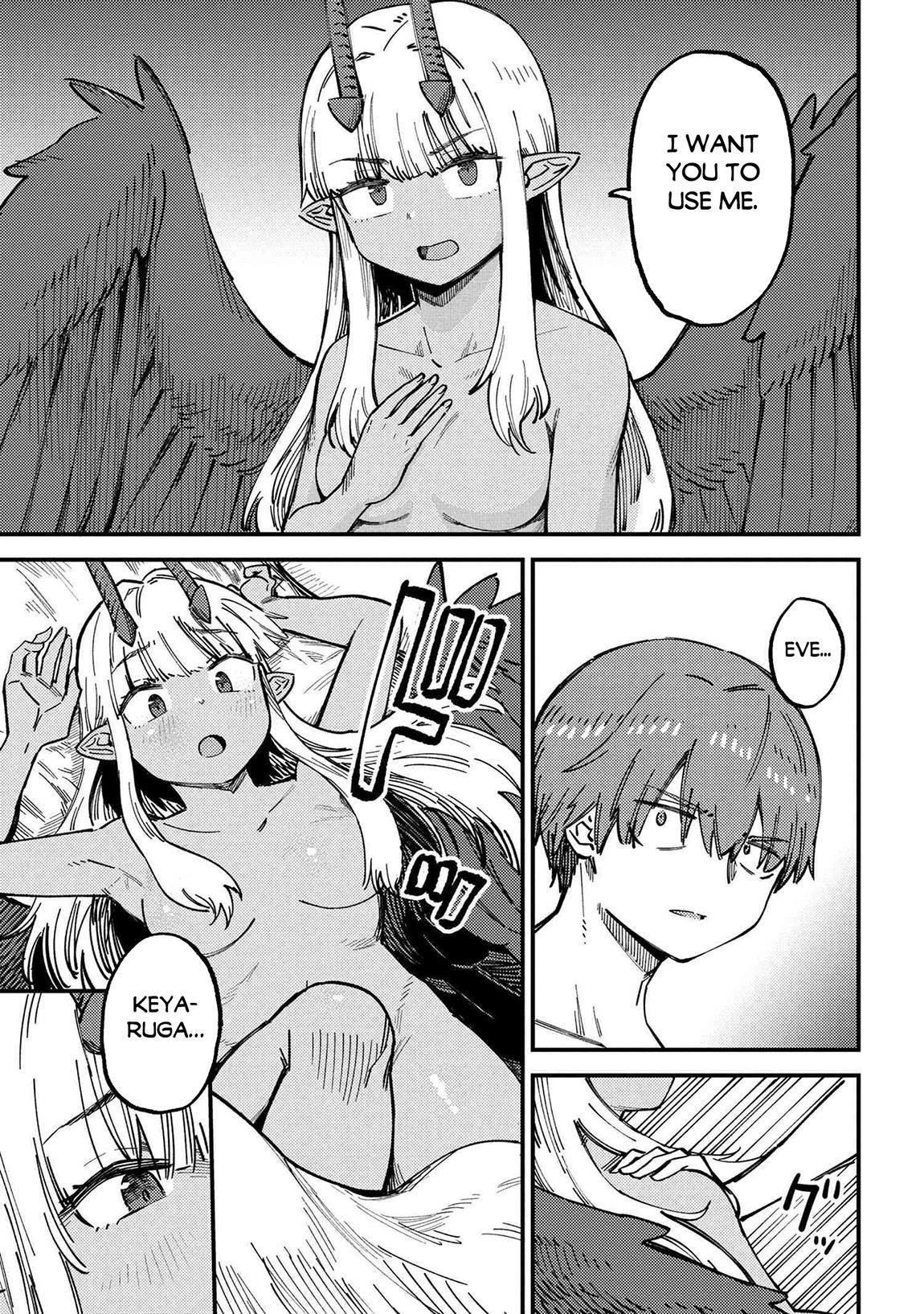 Kaifuku Jutsushi no Yarinaoshi Chapter 72.1 - Page 15