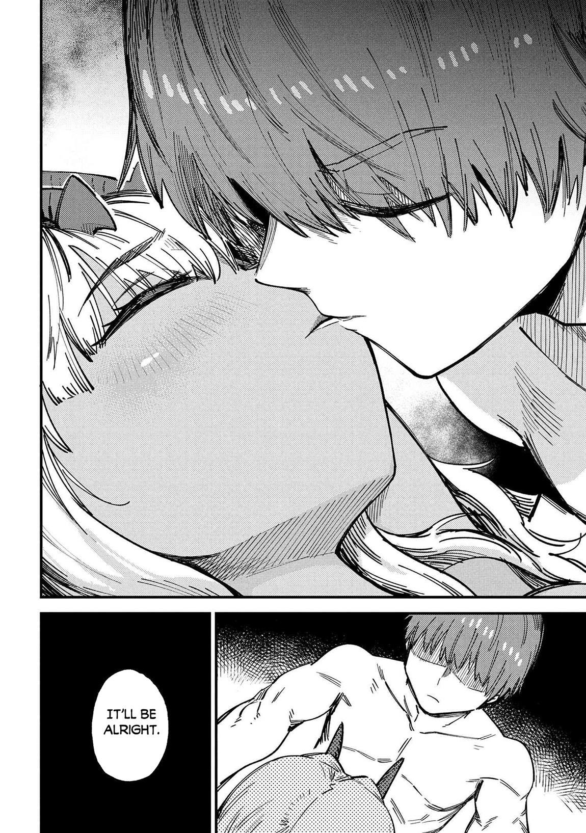 Kaifuku Jutsushi no Yarinaoshi Chapter 72.1 - Page 16